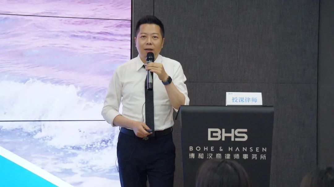 资讯|赋能计划·新进律师实训营圆满落幕 资讯|赋能计划·新进律师实训营圆满落幕