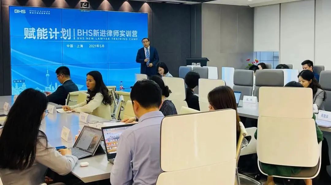 资讯|赋能计划·新进律师实训营圆满落幕 资讯|赋能计划·新进律师实训营圆满落幕