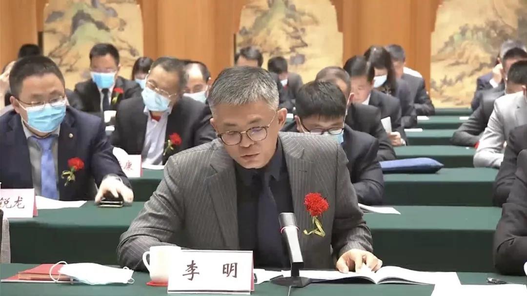 【聚焦天隆】天隆科技总经理李明受邀参加西安市高质量发展政策兑现大会及企业家座谈会 【聚焦天隆】天隆科技总经理李明受邀参加西安市高质量发展政策兑现大会及企业家座谈会