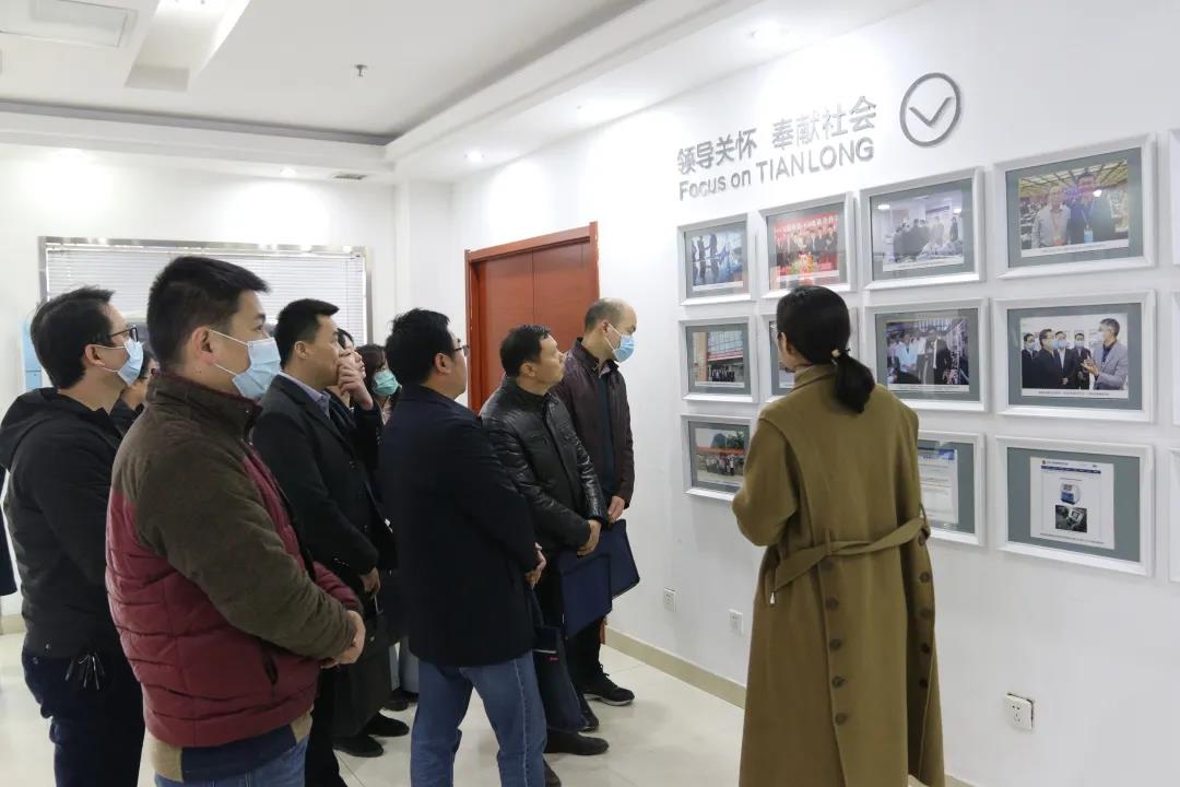 【聚焦天隆】西安市委聯合調研組蒞臨天隆科技調研指導 【聚焦天隆】西安市委聯合調研組蒞臨天隆科技調研指導