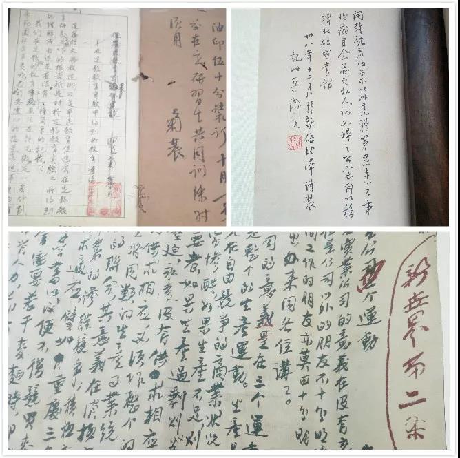 首届新时代中国乡村建设论坛成功举办 | 西南大学成立“乡村振兴战略联合智库”