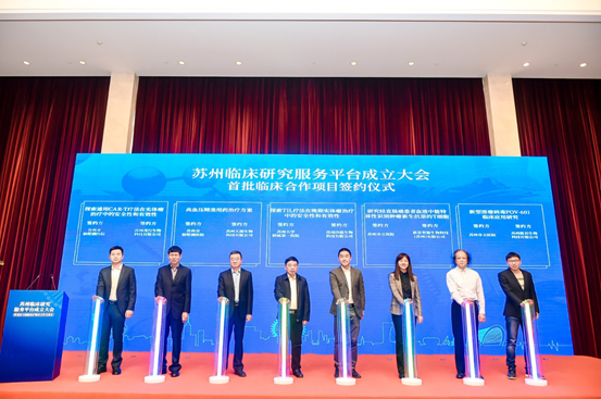 天隆科技丨为中国生物医药产业建设贡献科技力量