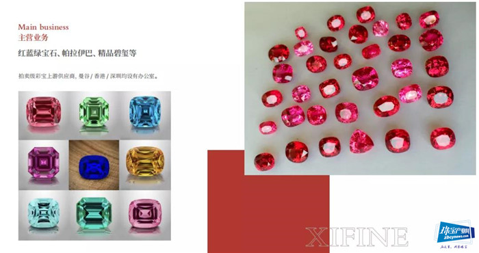 彩宝拥趸？GUILD展团将闪“耀”上海展