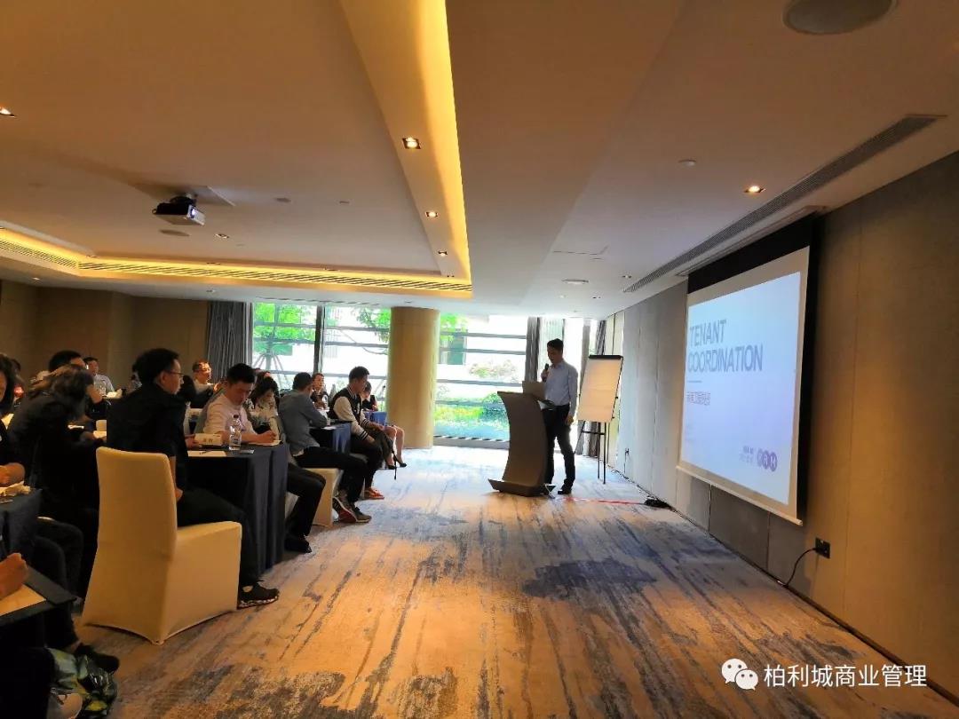 格物·致知(第二季)——2019PRM P&E WORKSHOP 格物·致知(第二季)——2019PRM P&E WORKSHOP