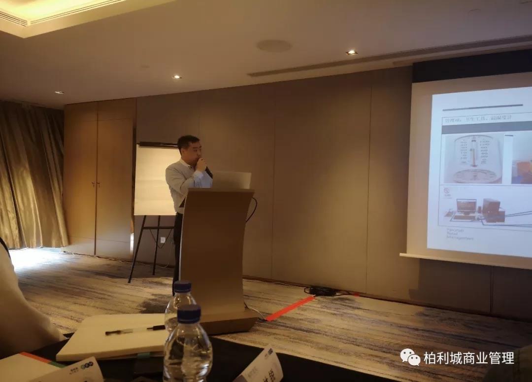 格物·致知(第二季)——2019PRM P&E WORKSHOP 格物·致知(第二季)——2019PRM P&E WORKSHOP