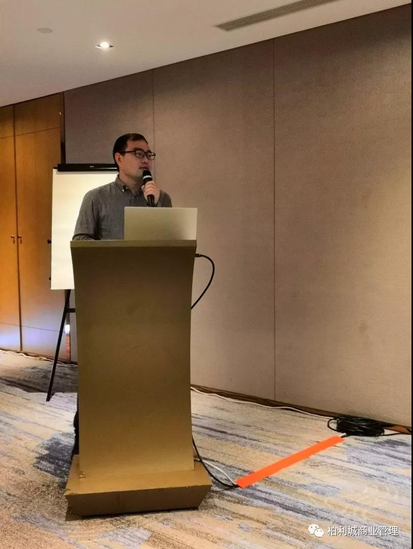 格物·致知(第二季)——2019PRM P&E WORKSHOP 格物·致知(第二季)——2019PRM P&E WORKSHOP