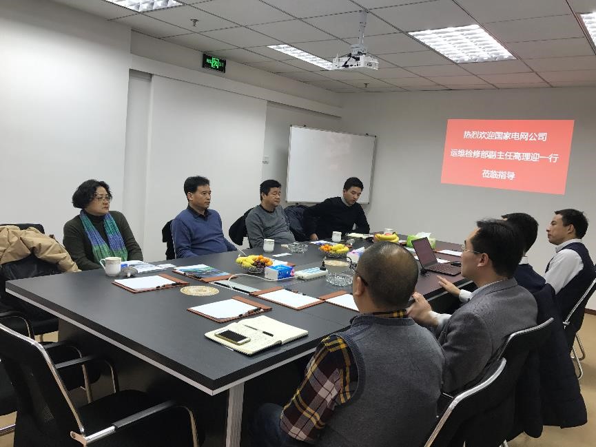 国家电网公司运维检修部副主任高理迎一行莅临英瑞来开展调研 国家电网公司运维检修部副主任高理迎一行莅临英瑞来开展调研