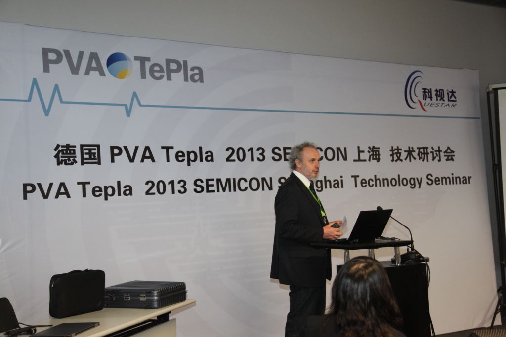德国 PVA Tepla 超声波扫描显微镜 2013 上海 SEMICON 技术研讨会