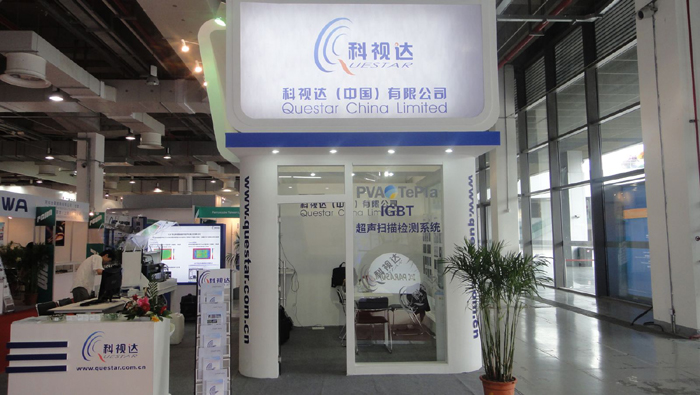 科视达2012上海PCIM展会风采
