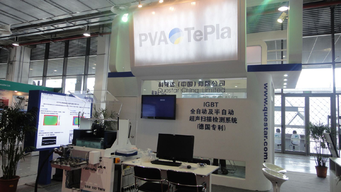 科视达2012上海PCIM展会风采