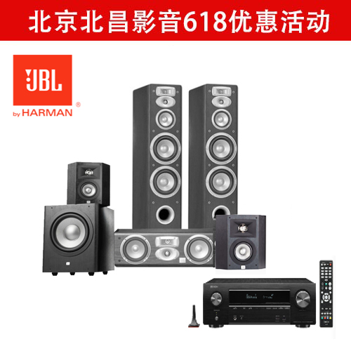 北昌影音联合家电论坛共同举办影音发烧友专属618大促活动。 北昌影音联合家电论坛共同举办影音发烧友专属618大促活动。