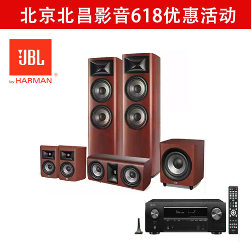 北昌影音联合家电论坛共同举办影音发烧友专属618大促活动。 北昌影音联合家电论坛共同举办影音发烧友专属618大促活动。