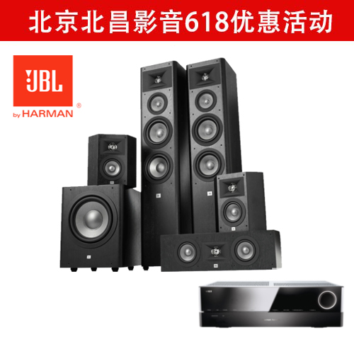 北昌影音联合家电论坛共同举办影音发烧友专属618大促活动。 北昌影音联合家电论坛共同举办影音发烧友专属618大促活动。