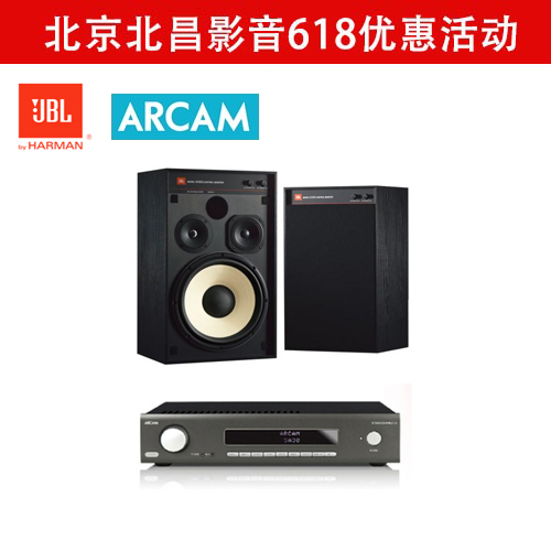 北昌影音联合家电论坛共同举办影音发烧友专属618大促活动。 北昌影音联合家电论坛共同举办影音发烧友专属618大促活动。