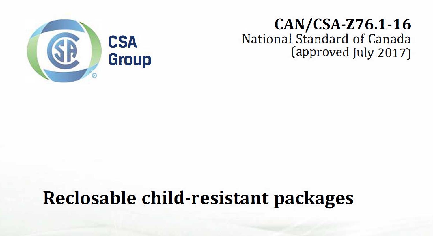加拿大防止儿童打开 CSA Z76.1