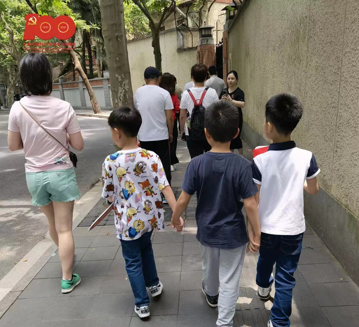 情满六月 父爱同行 | 普世万联“爸爸去哪儿”庆建党百年亲子徒步互动侧记 情满六月 父爱同行 | 普世万联“爸爸去哪儿”庆建党百年亲子徒步互动侧记
