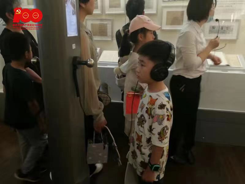 情满六月 父爱同行 | 普世万联“爸爸去哪儿”庆建党百年亲子徒步互动侧记 情满六月 父爱同行 | 普世万联“爸爸去哪儿”庆建党百年亲子徒步互动侧记
