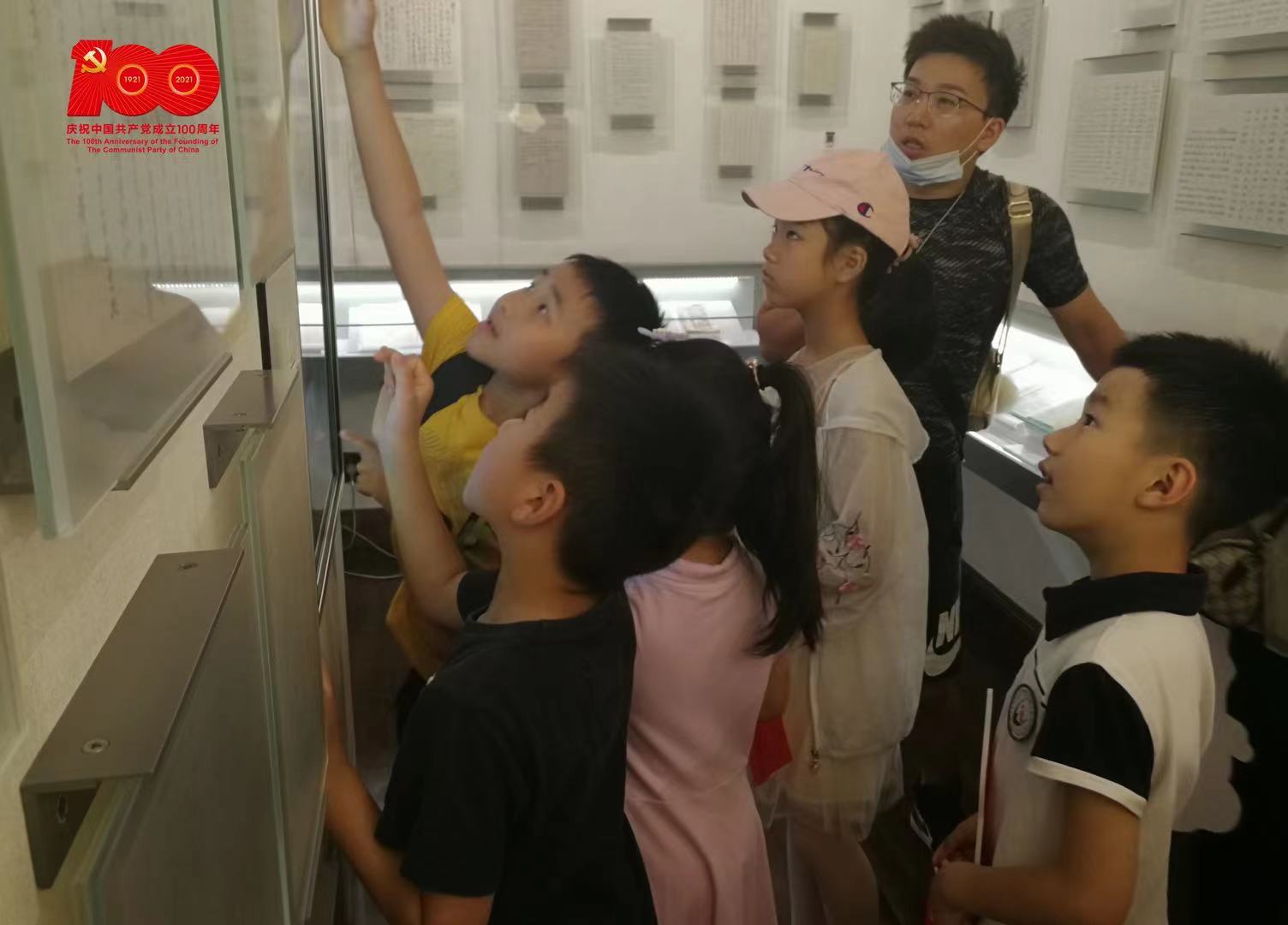 情满六月 父爱同行 | 普世万联“爸爸去哪儿”庆建党百年亲子徒步互动侧记 情满六月 父爱同行 | 普世万联“爸爸去哪儿”庆建党百年亲子徒步互动侧记