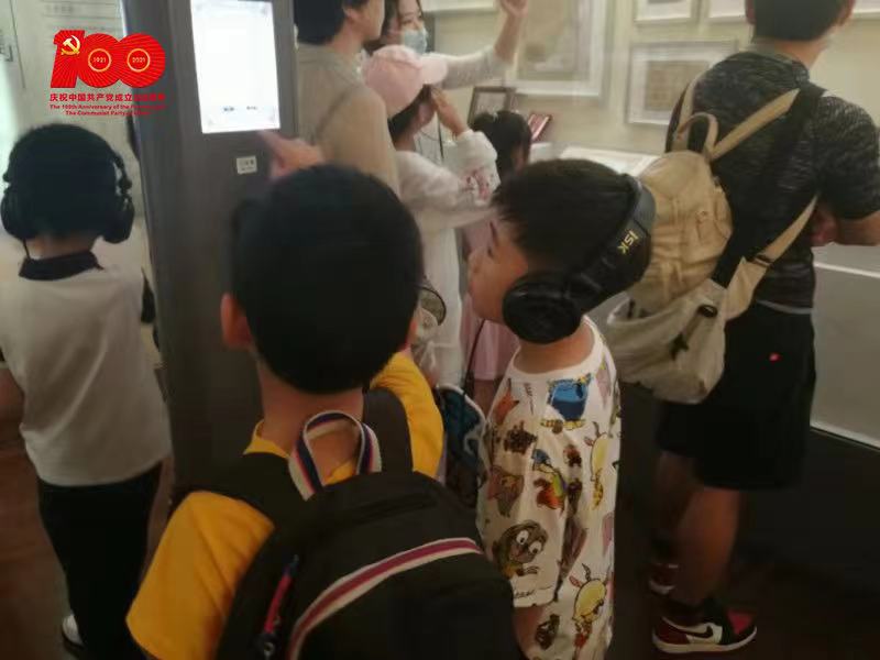 情满六月 父爱同行 | 普世万联“爸爸去哪儿”庆建党百年亲子徒步互动侧记 情满六月 父爱同行 | 普世万联“爸爸去哪儿”庆建党百年亲子徒步互动侧记