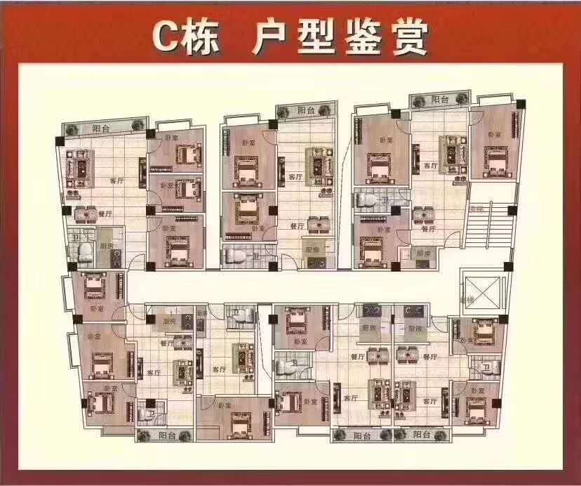 长安沙头【时代城二期】3栋封闭式管理单价4280元起分期5年 长安沙头【时代城二期】3栋封闭式管理单价4280元起分期5年