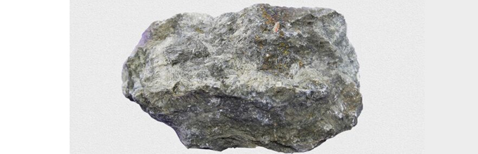 Copper ore Copper ore