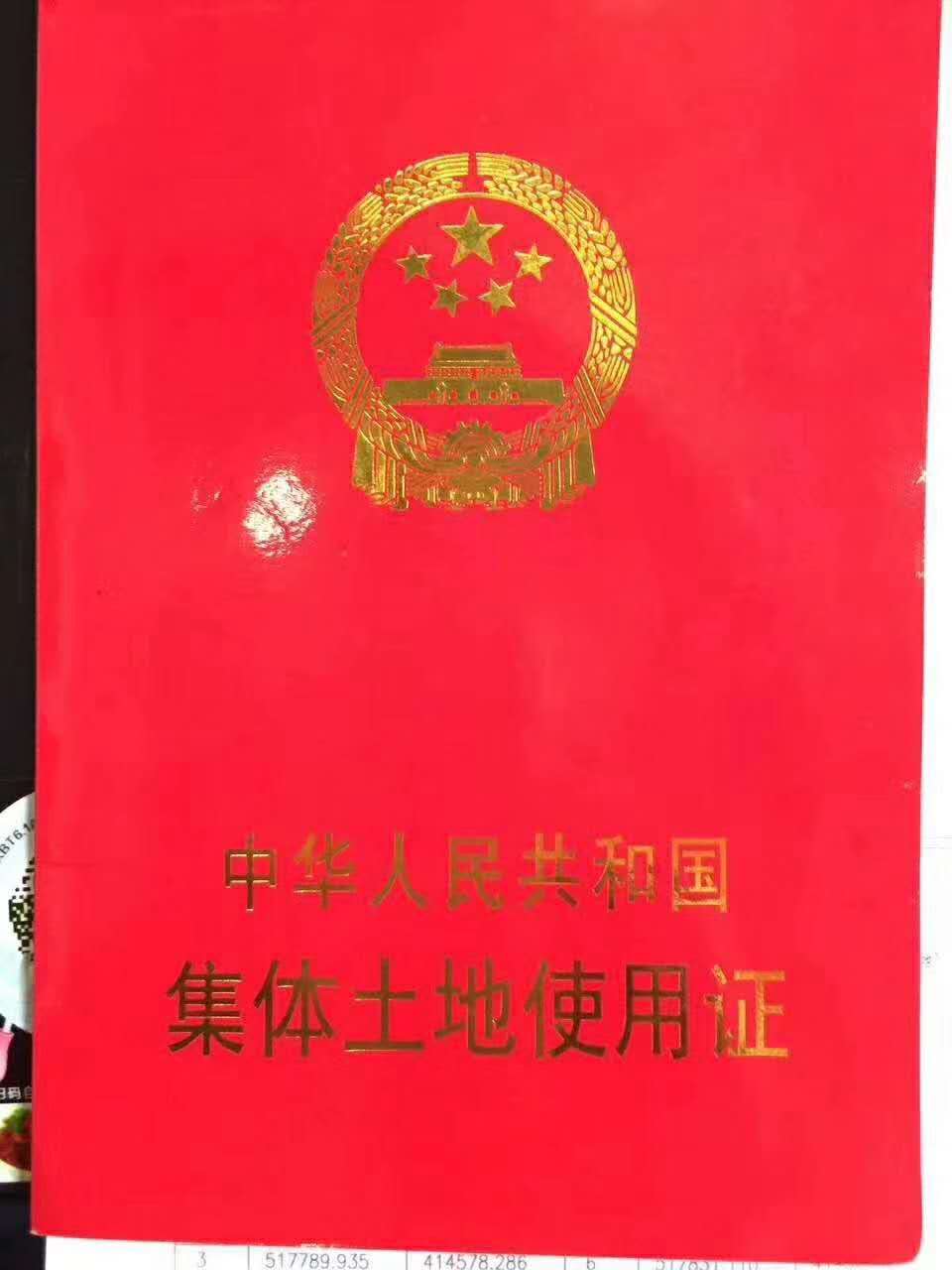 凤岗3栋【尚品花园】均价7500起地铁口带双层停车场 凤岗3栋【尚品花园】均价7500起地铁口带双层停车场