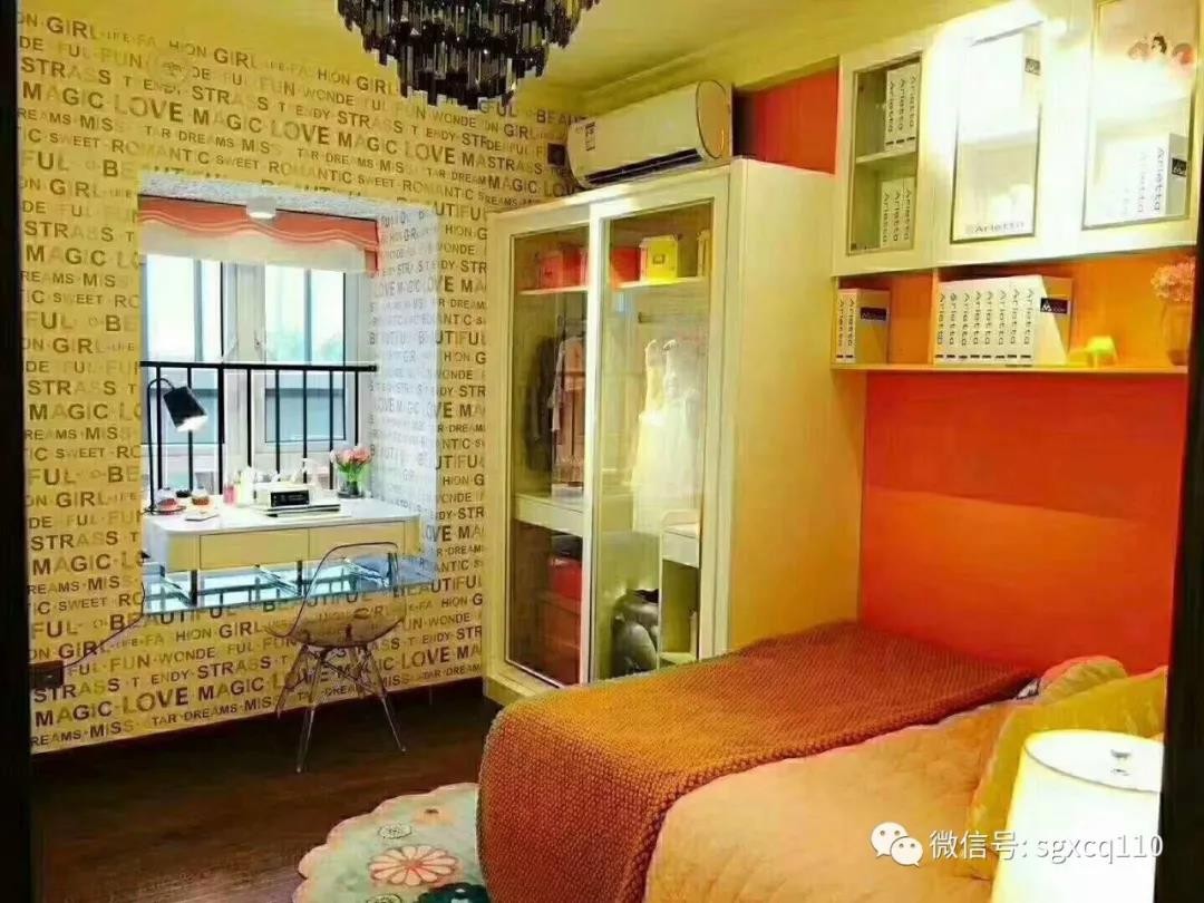 松山湖风景区9栋大型楼盘【天耀首府】带花园停车场原始户型超高实用率85% 松山湖风景区9栋大型楼盘【天耀首府】带花园停车场原始户型超高实用率85%