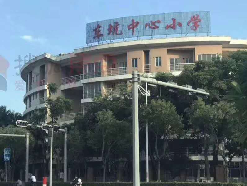 东坑三大栋松湖【滩美湖畔】均价3600起首付5成分期3年利息6厘 东坑三大栋松湖【滩美湖畔】均价3600起首付5成分期3年利息6厘