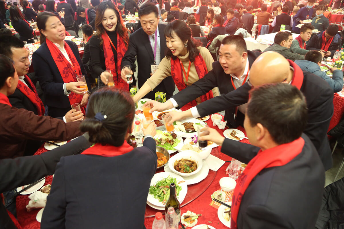 京阳集团首届千人共享年会