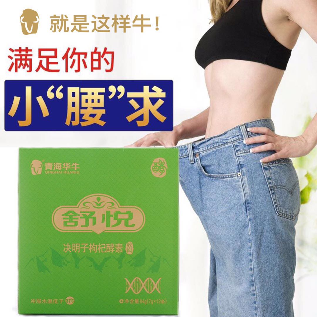 吃得少,照样便秘!冬天更要警惕肠梗阻便秘 吃得少,照样便秘!冬天更要警惕肠梗阻便秘