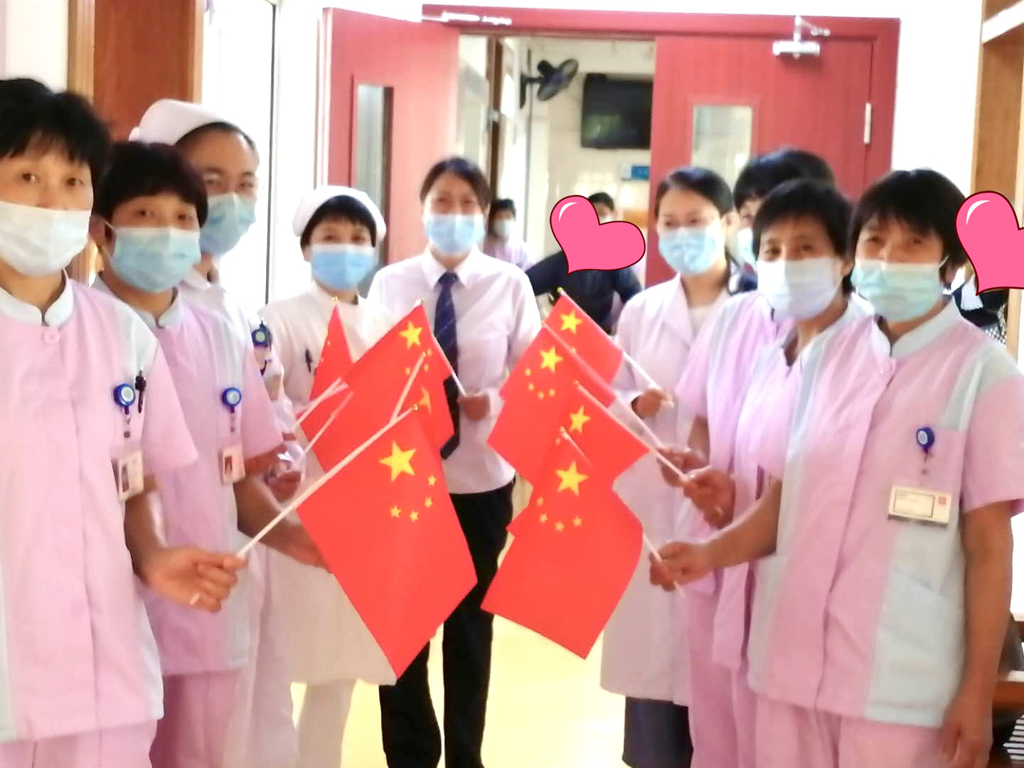 卫事康荣获2019-2020年度上海市文明单位称号