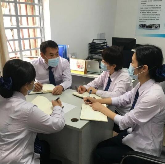 卫事康荣获2019-2020年度上海市文明单位称号