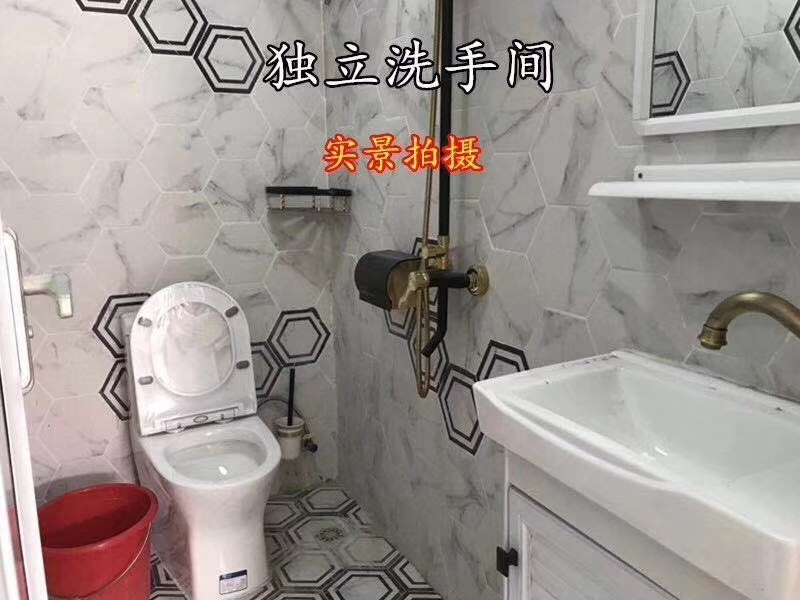 西乡固戍【置富公馆】地铁口旧改拆迁换红本首付19.5万起 西乡固戍【置富公馆】地铁口旧改拆迁换红本首付19.5万起