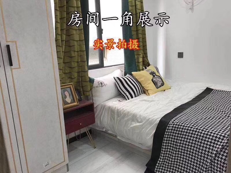 西乡固戍【置富公馆】地铁口旧改拆迁换红本首付19.5万起 西乡固戍【置富公馆】地铁口旧改拆迁换红本首付19.5万起