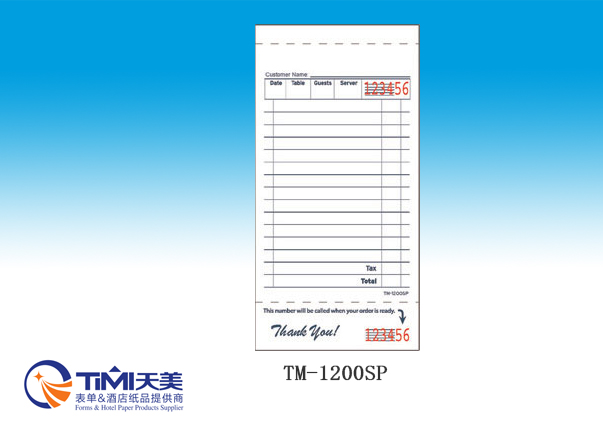 TM-1200SP