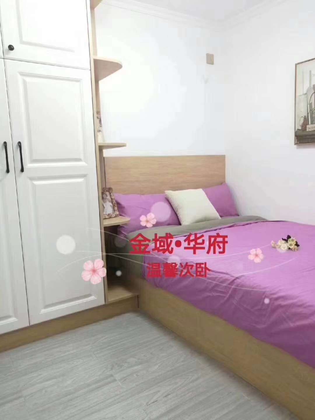 公明暑田蒲300米【金域华府】双地铁口旁两房52万/套起 分期3-5年 公明暑田蒲300米【金域华府】双地铁口旁两房52万/套起 分期3-5年