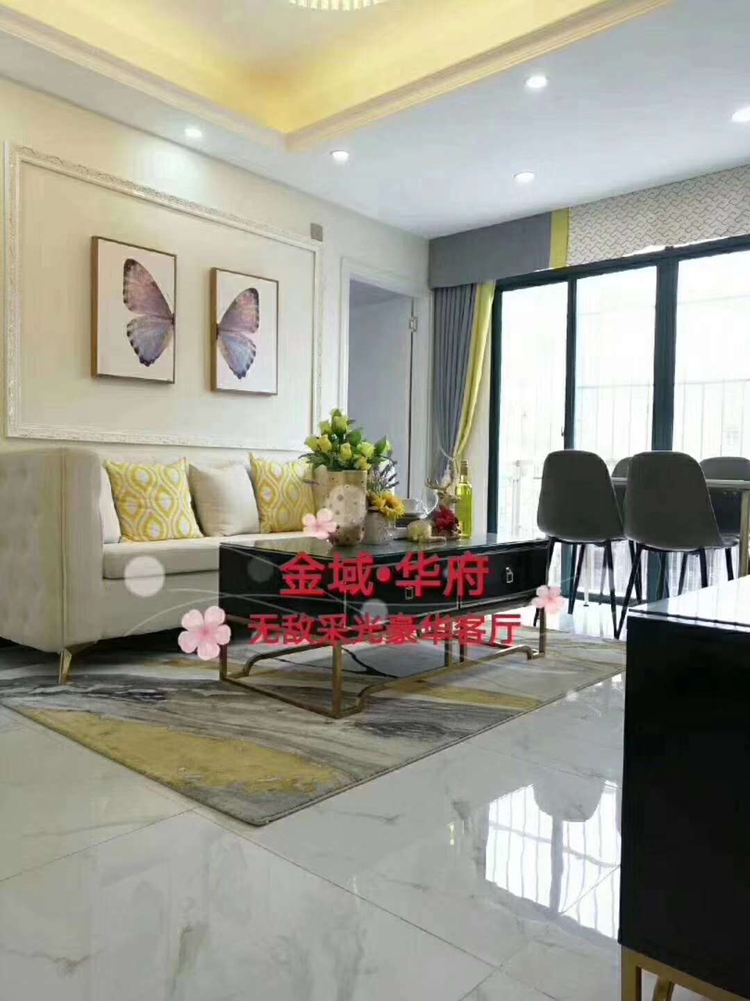 公明暑田蒲300米【金域华府】双地铁口旁两房52万/套起 分期3-5年 公明暑田蒲300米【金域华府】双地铁口旁两房52万/套起 分期3-5年
