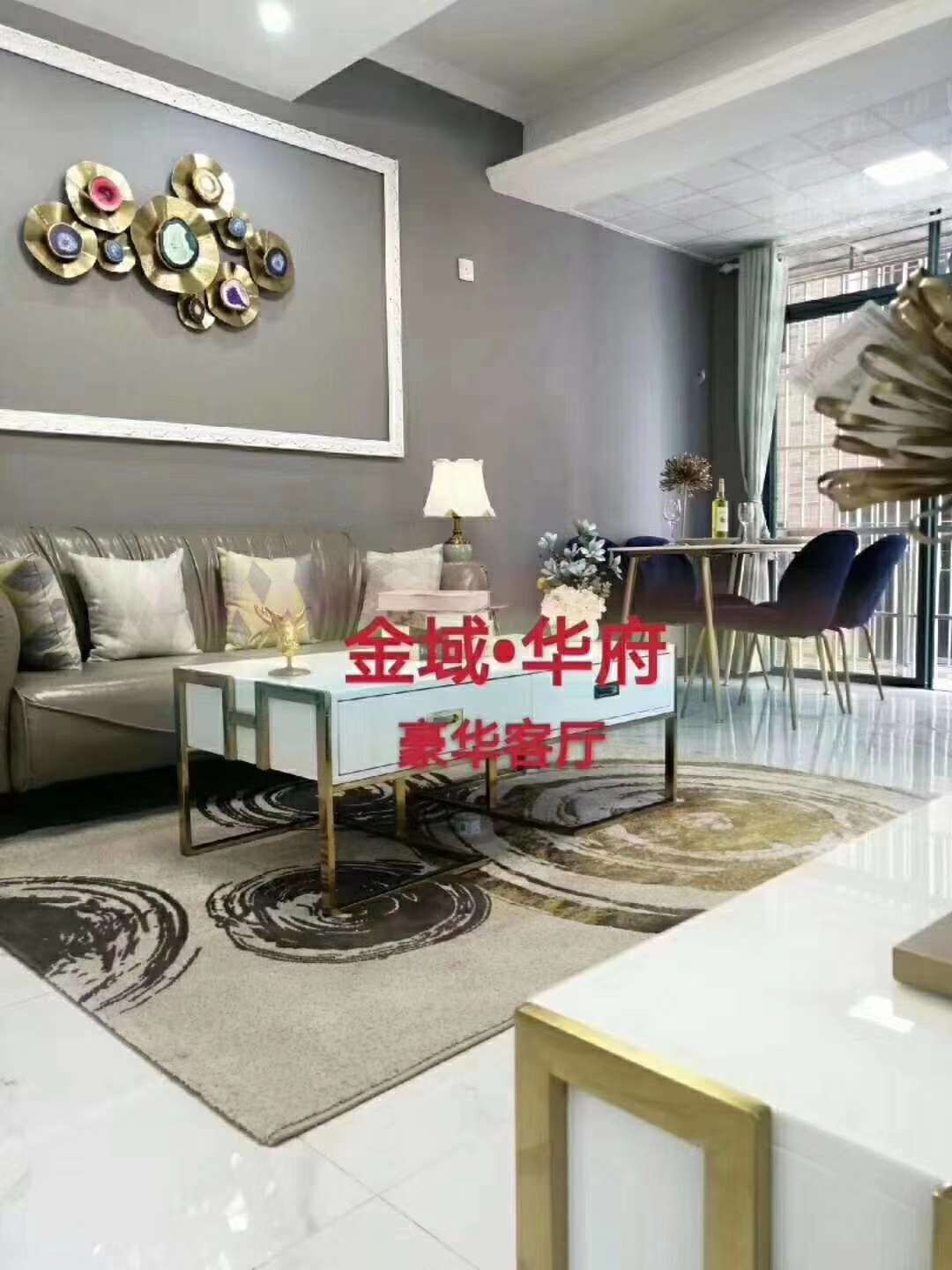 公明暑田蒲300米【金域华府】双地铁口旁两房52万/套起 分期3-5年 公明暑田蒲300米【金域华府】双地铁口旁两房52万/套起 分期3-5年