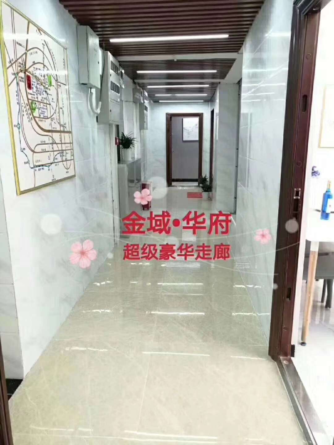 公明暑田蒲300米【金域华府】双地铁口旁两房52万/套起 分期3-5年 公明暑田蒲300米【金域华府】双地铁口旁两房52万/套起 分期3-5年
