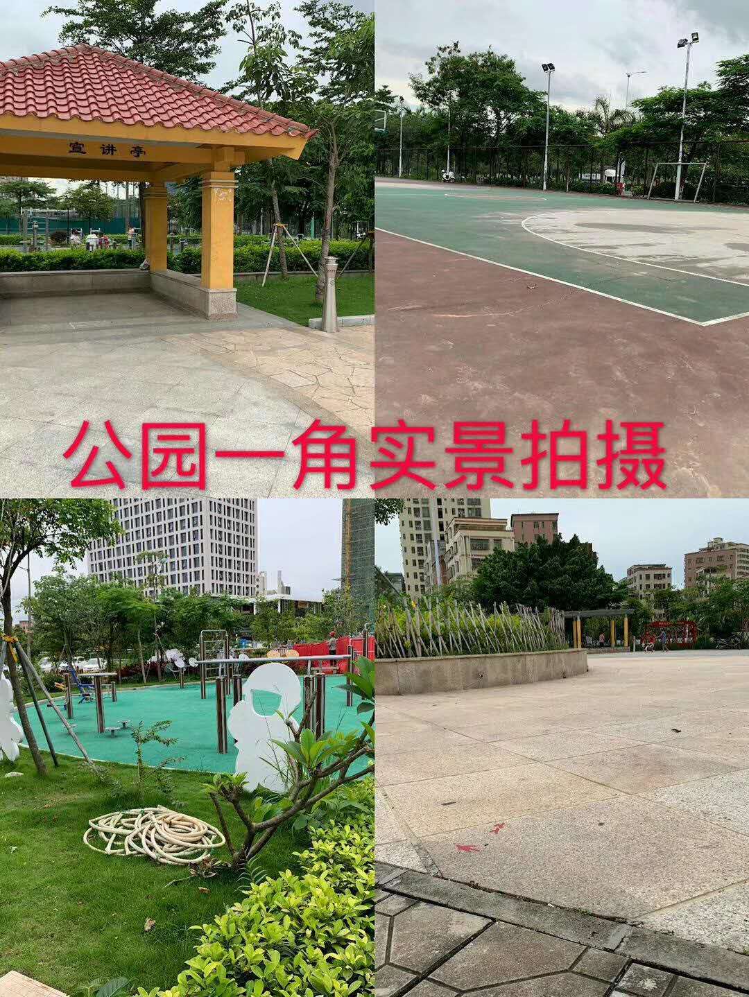 光明中心【光明家园】6月7号开盘53.8万套起首付3成分期3-5年 光明中心【光明家园】6月7号开盘53.8万套起首付3成分期3-5年