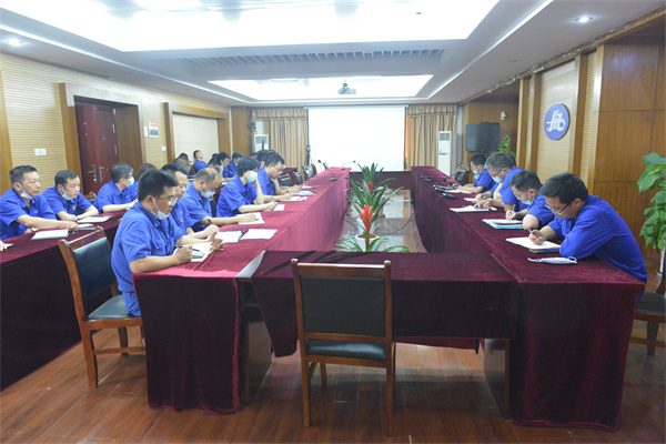 反腐永远在路上——公司召开二季度政工例会暨集体廉政教育视频会 反腐永远在路上——公司召开二季度政工例会暨集体廉政教育视频会