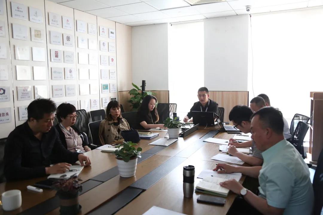 葆蒂兰国际集团2021年5月经营管理分析会召开
