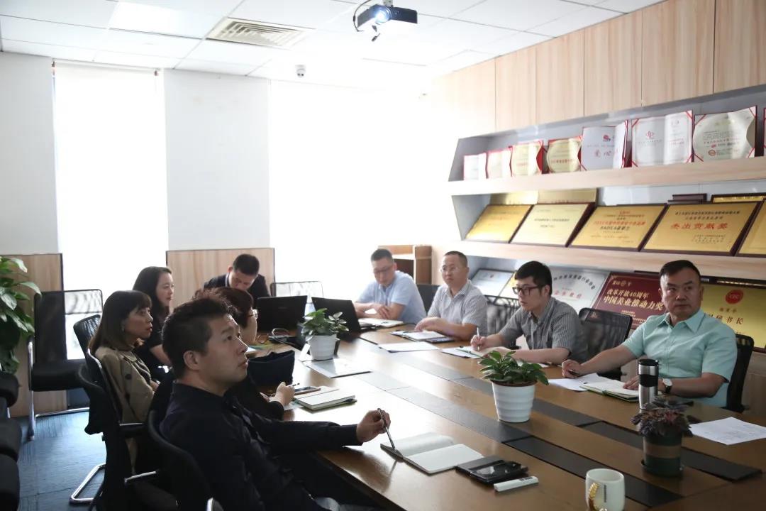 葆蒂兰国际集团2021年5月经营管理分析会召开