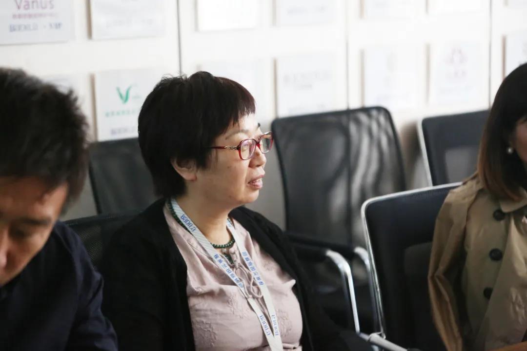 葆蒂兰国际集团2021年5月经营管理分析会召开