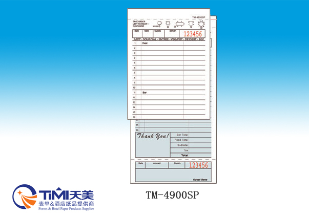TM-4900SP