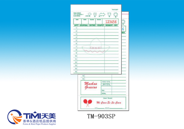 TM-903SP