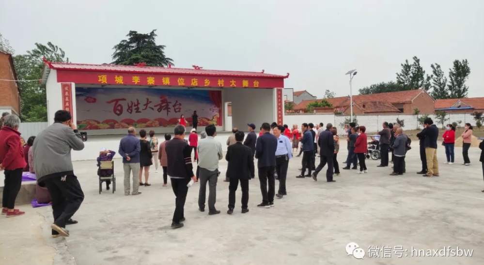 秦爱良:坚守党员初心 为家乡群众创造幸福生活 秦爱良:坚守党员初心 为家乡群众创造幸福生活