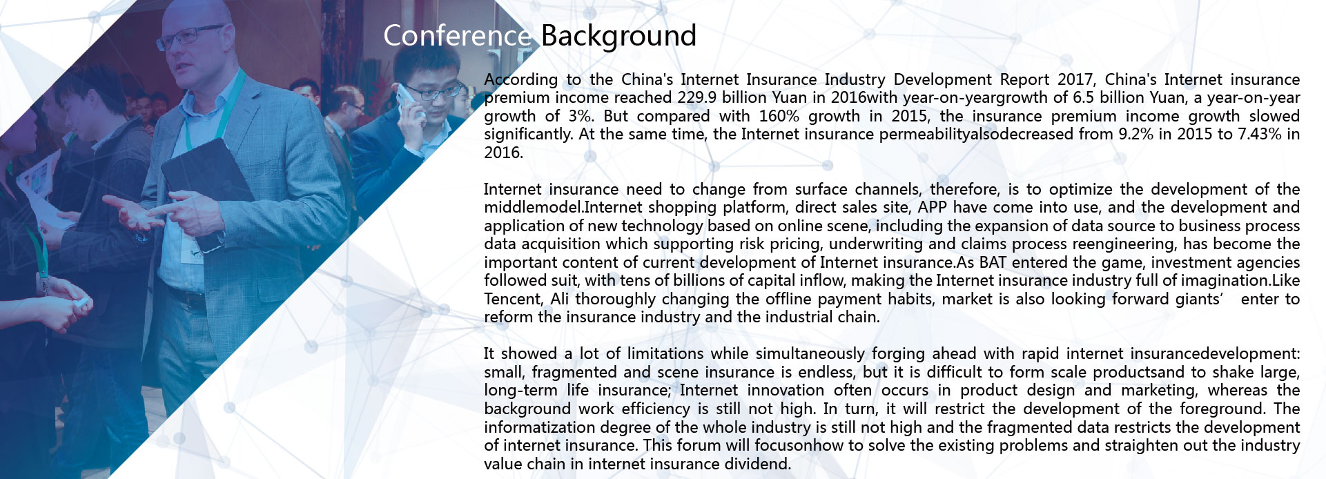 The 2nd China Internet Insurance Forum
