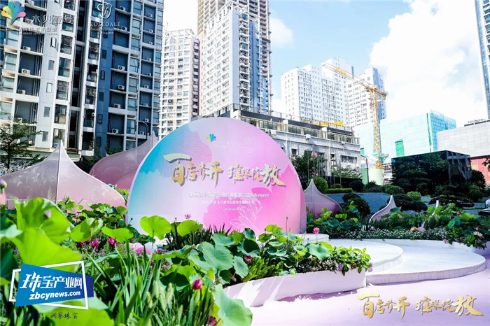 “百店齐开 璀璨绽放”水贝壹号「百店齐开」&「白条PARTY」完美收官 “百店齐开 璀璨绽放”水贝壹号「百店齐开」&「白条PARTY」完美收官