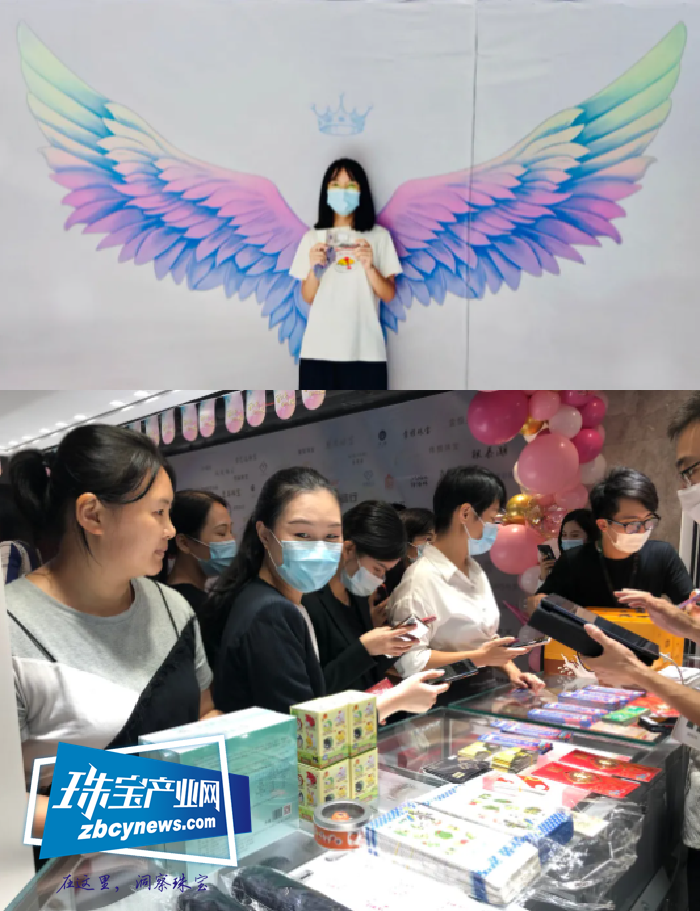 “百店齐开 璀璨绽放”水贝壹号「百店齐开」&「白条PARTY」完美收官 “百店齐开 璀璨绽放”水贝壹号「百店齐开」&「白条PARTY」完美收官